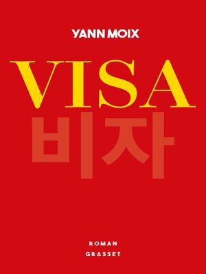 cover image of Visa